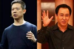 3分钟科普!张掖公司咨询服务电话_哔哩哔哩-2